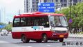 2025年7月13日 (日) 02:20版本的缩略图