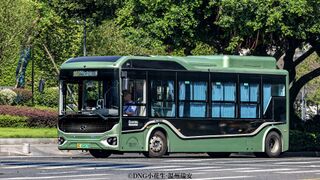 XMQ6850DGBEVL