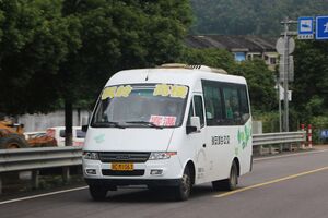 浙CM1063-瑞安高楼-枫岭-NJ6605.jpg