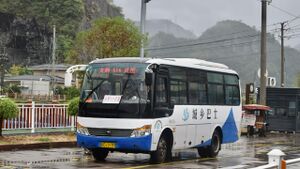 浙CL2197-乐清516路-ZK6752.jpg