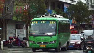 浙CC7621-平阳217B路-ZJC6601.jpg