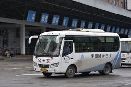 浙CC7576-平阳107路.jpg