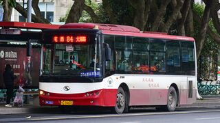 XMQ6850AGD4