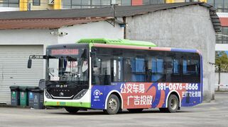 ZK6856BEVG4驶达高地首末站