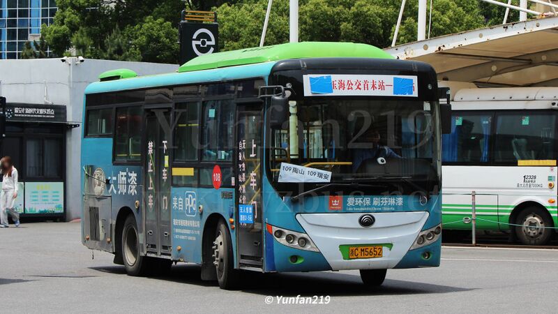 文件:浙CM5652-瑞安109路-ZK6775.jpg