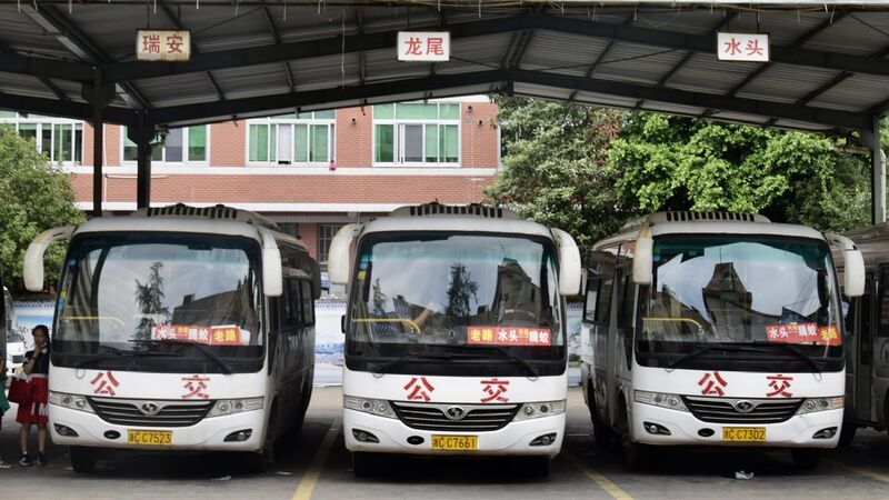 文件:浙CC7661-平阳309B路-SLG6600.jpg