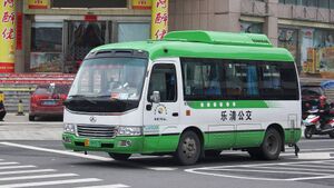 浙C09957D-乐清61路-JMV6601.jpg