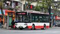 2025年1月23日 (四) 23:12版本的缩略图