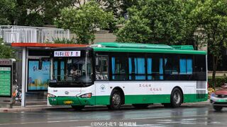 KLQ6109GAHEVE4B