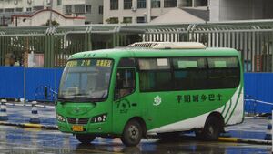 浙CC7622-平阳218路-ZJC6601.jpg