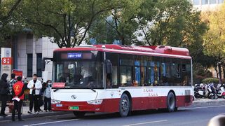 XMQ6106AGCHEVD511