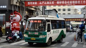 浙CE9877-乐清608路-KLQ6608.jpg