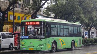 XMQ6931G