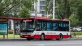 2025年7月5日 (六) 02:23版本的缩略图