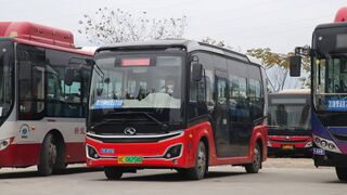 XMQ6601BGBEVL