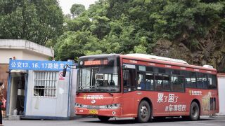 XMQ6931AGD5于瑞医瑞祥院区待发