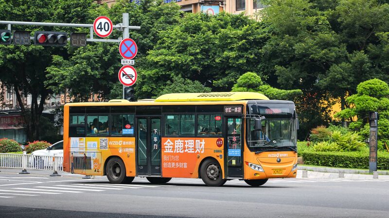 文件:浙CM6372-瑞安112路-ZK6935.jpg