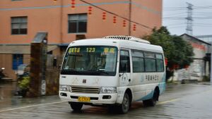 浙CC7597-平阳123路-JX6606.jpg