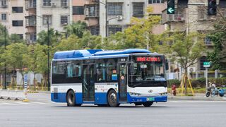 XMQ6850AGCHEVD55