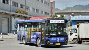 10214-浙C37550-35路-KLQ6920.jpg