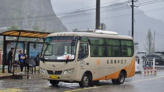 ZJC6601HF7驶达大荆客运中心