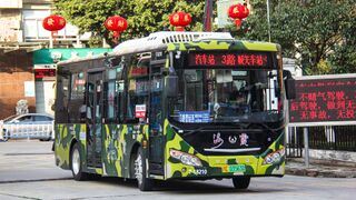 WXB6860GEV4驶入城关车站