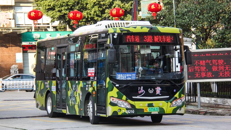 文件:718210-浙C03563D-洞头3路-WXB6860.jpg