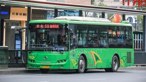 10148-浙C28292-59路-XMQ6931.jpg