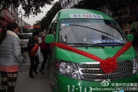 BJ6516B1DVA-X