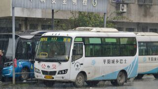 ZJC6601HF7于昆阳车站待发