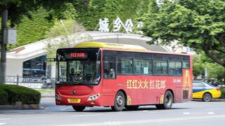 ZK6935HG1
