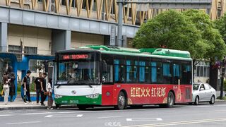 XMQ6127AGCHEVD58
