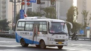 浙CC7629-平阳115路-MD6608.jpg