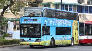 11872-浙C01631D-8路-ZK6100.jpg