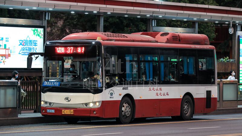 文件:11619-浙C11766-37路-XMQ6850-2.jpg