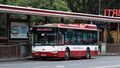 2025年9月5日 (五) 03:08版本的缩略图