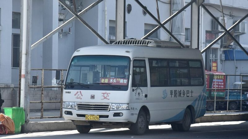 文件:浙CC7696-平阳309B路-JX6606.jpg