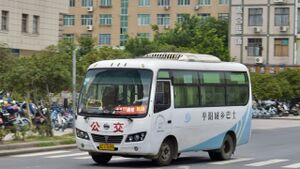 浙CC7699-平阳309A路-ZJC6601.jpg