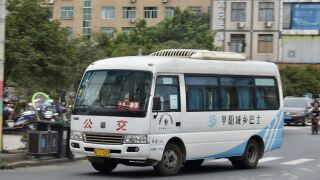 JX6606VDFA驶达水头客运中心