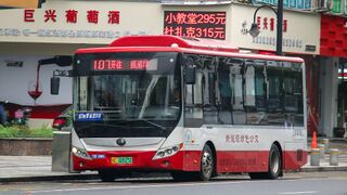 ZK6850BEVG57A