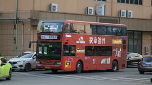 11859-浙C00187D-夜市快巴1-ZK6100.jpg