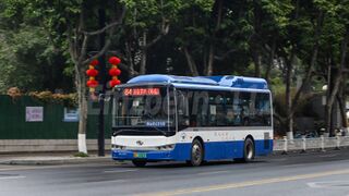 XMQ6850AGCHEVD55