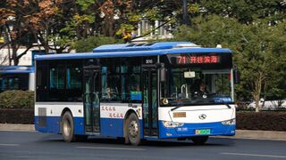 XMQ6106AGCHEVD511
