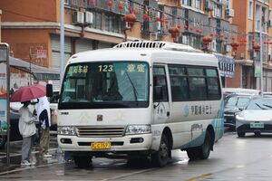 浙CC7597-平阳123路-JX6606-2.jpg