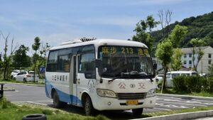 浙CC7513-平阳213路-MD6608.jpg