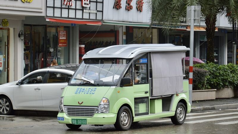 文件:11511-温电S0103-瓯海中心区社区巴士-WLD2081.jpg