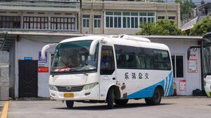 浙CL1305-乐清64路-NE6606.jpg