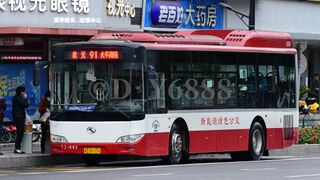 XMQ6106AGCHEVD51