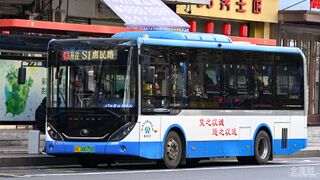 ZK6856BEVG7