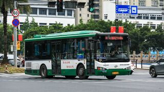 KLQ6109GAHEVE4B